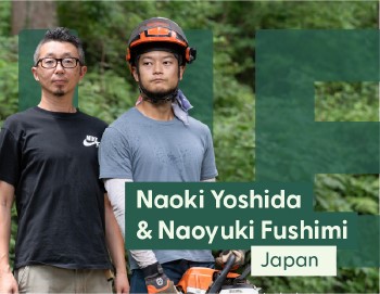Naoki 