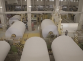 Paper factory