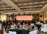 FSC-ASI Calibration workshop China